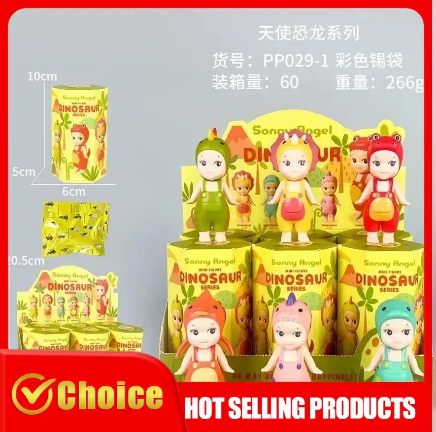 سوني أنجل صندوق أعمى شخصية صغيرة لطيف أنيمي دمية مفاجأة هدية للأطفال عيد الميلاد حفلة عيد ميلاد تفضل لعبة قابلة للجمع Kawaii