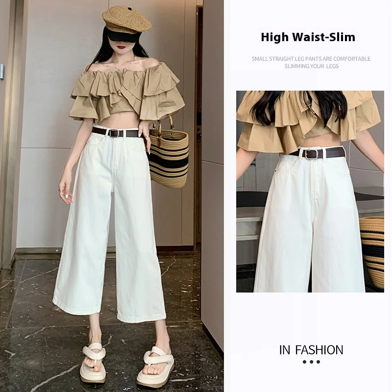

Spring and Summer New Women's Wide-Legged Eight-Point Jeans Girls Summer High-Waisted Thin Versatile Fashion Eight-Point Pants