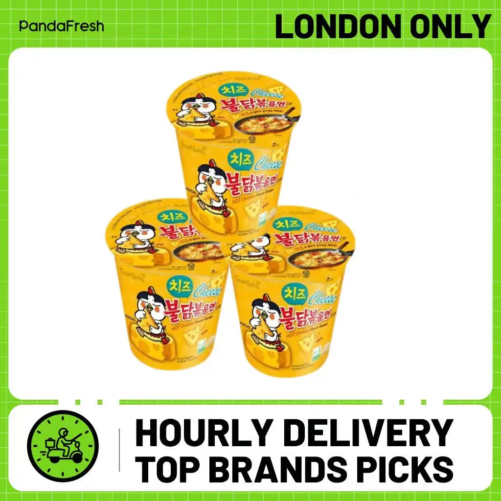 كوب رامين دجاج بالجبنة الساخنة 70 جرام*3