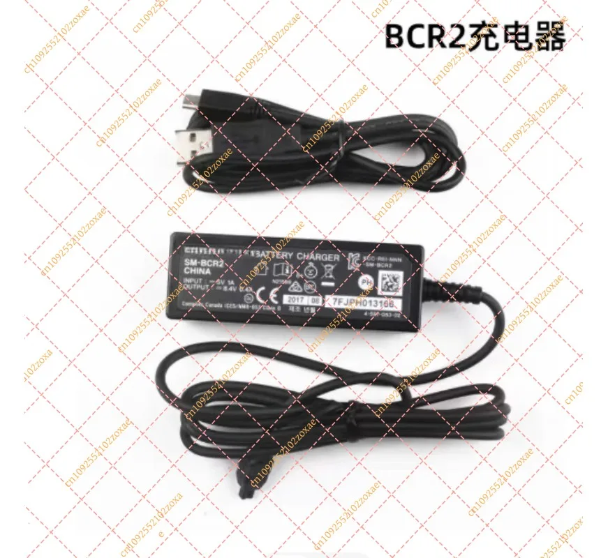 

BCR2 Electronic Variable Speed Charger DN110 Electric Variable DI2 Power Supply Computer Connection Cable