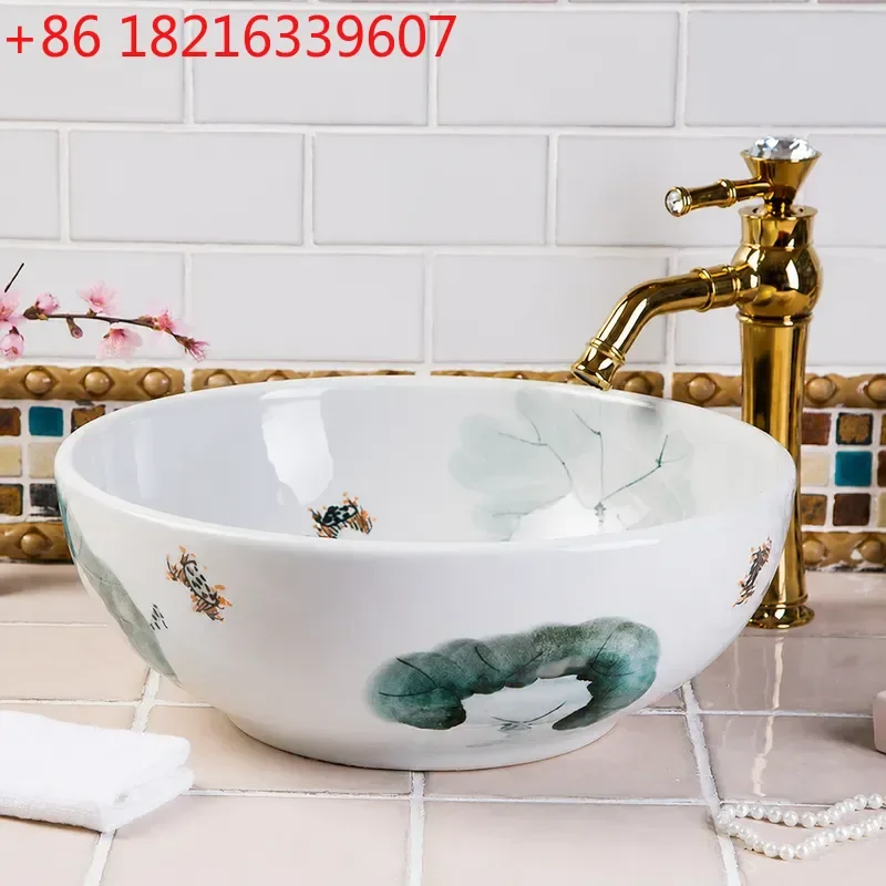 YAO Round Retro Ceramic Wash Basin Art Stage Sink for Bathroom Balcony Household Use Chinese Style Creative Design