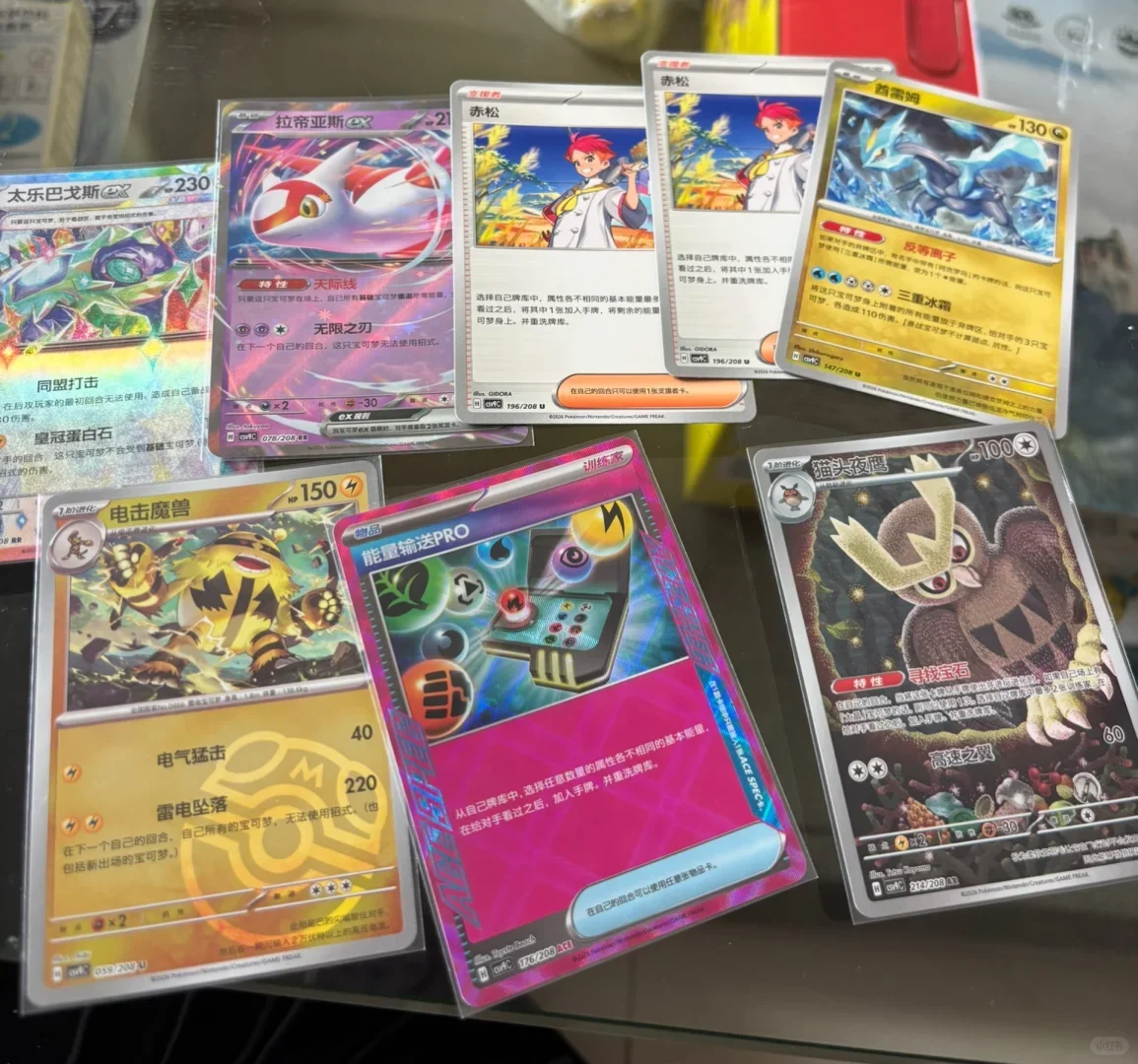 simplified chinese pokemon cards Upcoming Simplified Chinese exclusive cards : r/PokemonTCG