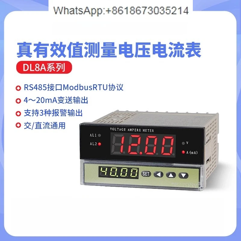 Rms Ammeter Voltmet…