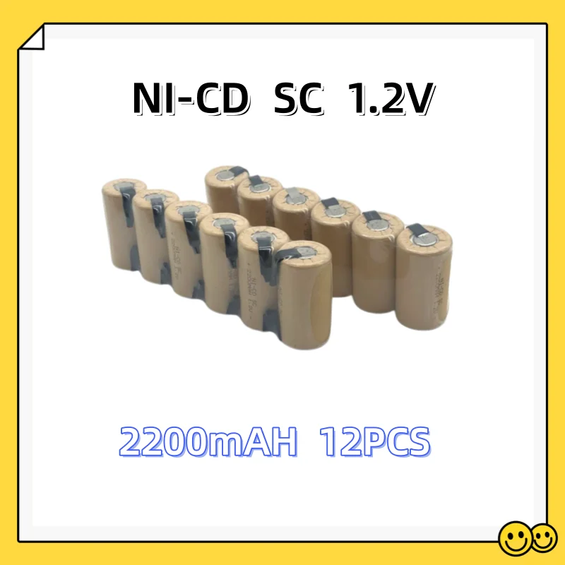 

nickel-cadmium 3800mAh-2200mAH degradable hydrogen 1.2V rechargeable battery, used for hand drills, power tools, etc.