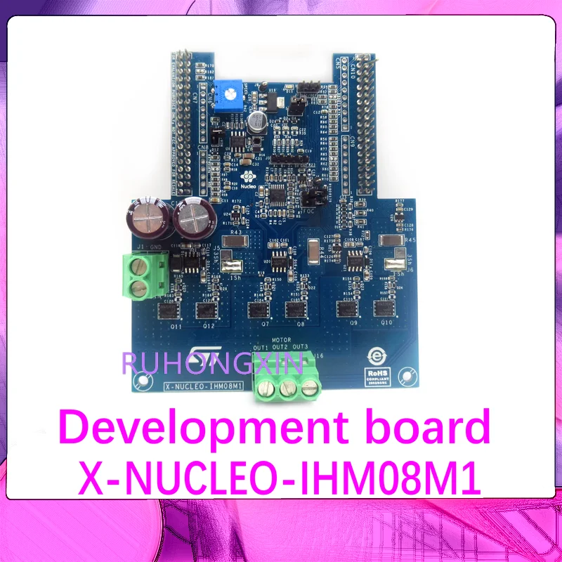 

X-NUCLEO-IHM08M1 Low voltage BLDC motor driver expansion board STL220N6F7 STM32