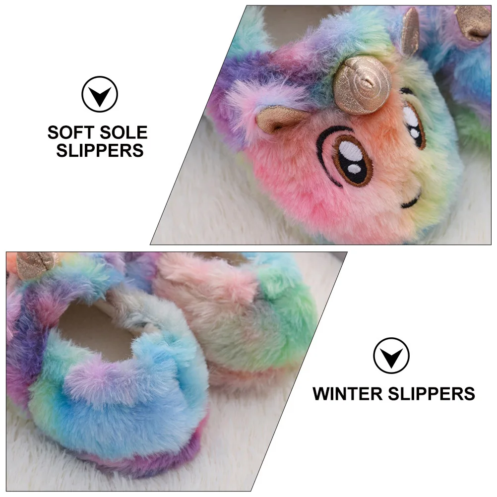 รองเท้าแตะเด็ก ลายยูนิคอร์น การ์ตูน 1 คู่ รองเท้าใส่ในบ้าน อุ่น นุ่ม สำหรับฤดูหนาว รองเท้าใส่ในห้องนอน กันลื่น สวมใส่สบาย รองเท้าแตะฤดูหนาว