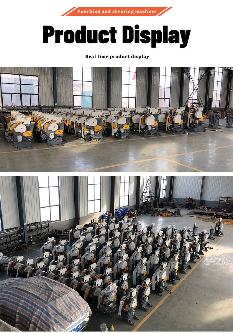 سهلة التشغيل رائجة البيع آلة التثقيب والقص الأوتوماتيكية الجديدة متعددة الوظائف