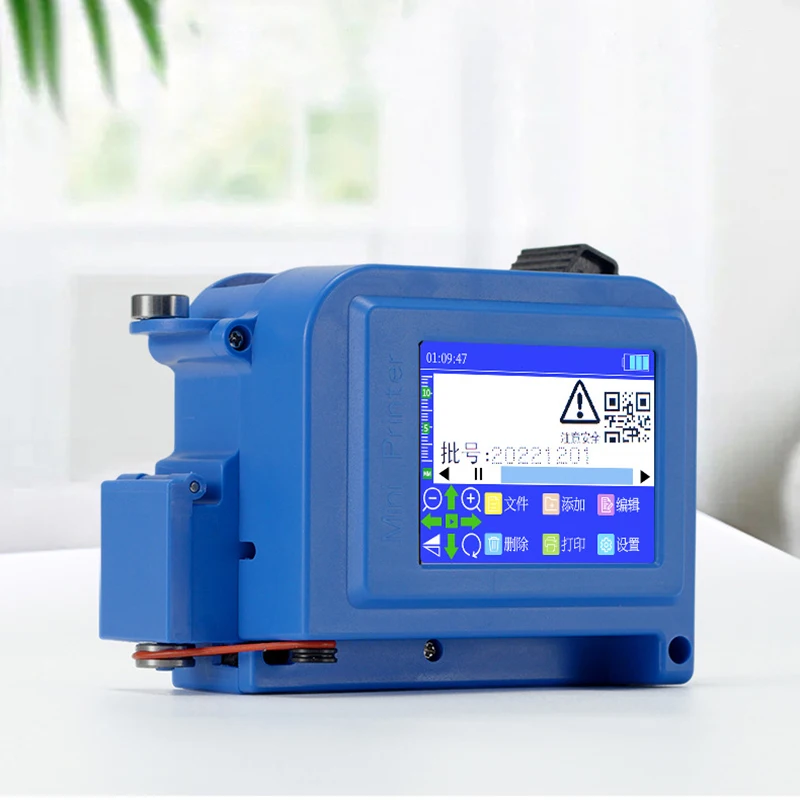 Мини-код, умная Портативная сумка для упаковки пищевых продуктов, с возможностью воспроизведения даты, с крышкой для бутылки, ручная портативная переносная татуировка, беспроводная струйная печать