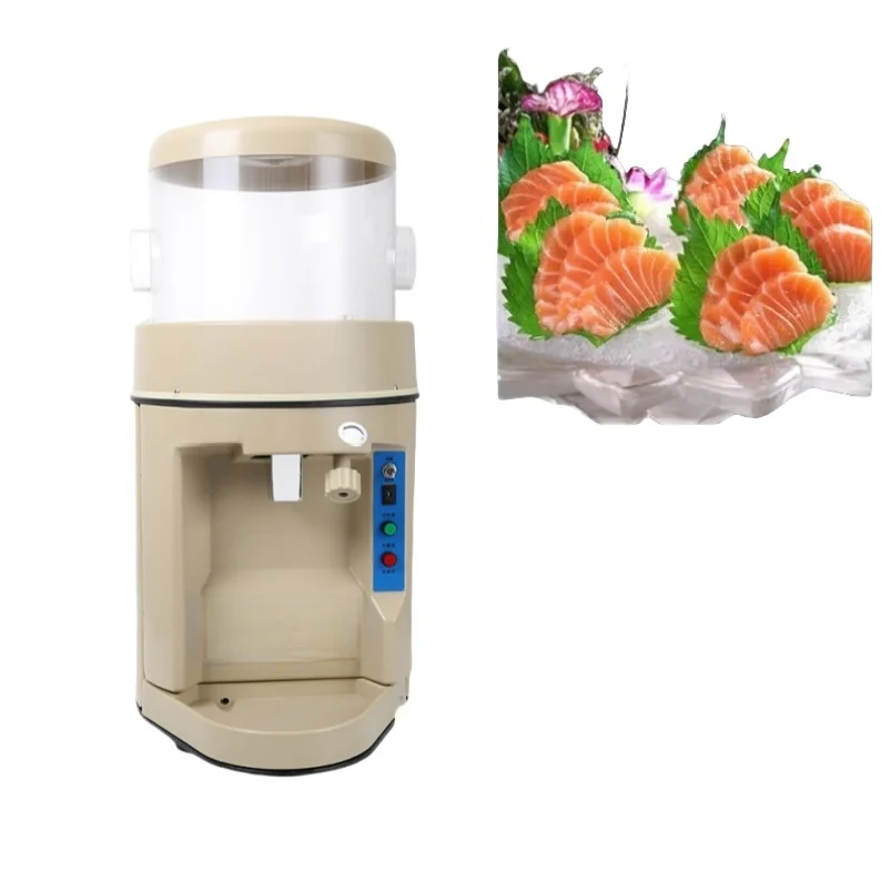 كسارة ثلج كهربائية فعالة للاستخدام التجاري حلاقة الثلج دون جهد