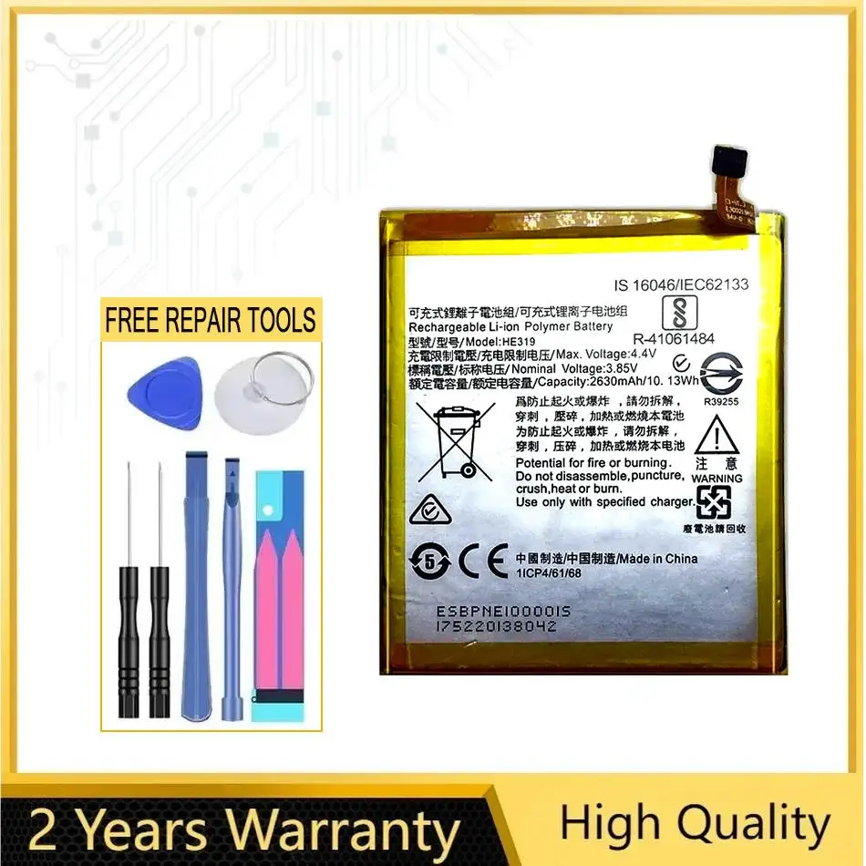 

Battery HE319 2630Mah For Nokia 3 Ta-1020 Ta-1028 Ta-1032 Ta-1038 Long-Lasting Premium Mobile Phone
