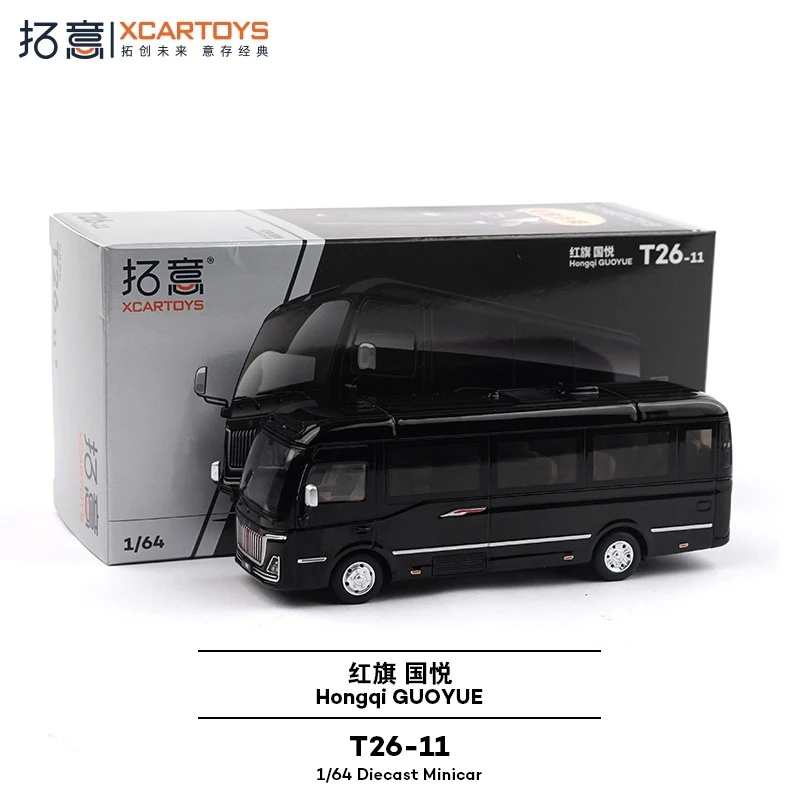 XCARTOYS 1/64 Business Bus Alloy Toys Motor Vehicle Diecast Metal Model Kids Xmas Gift Toys for Boys Model Adult  Collector