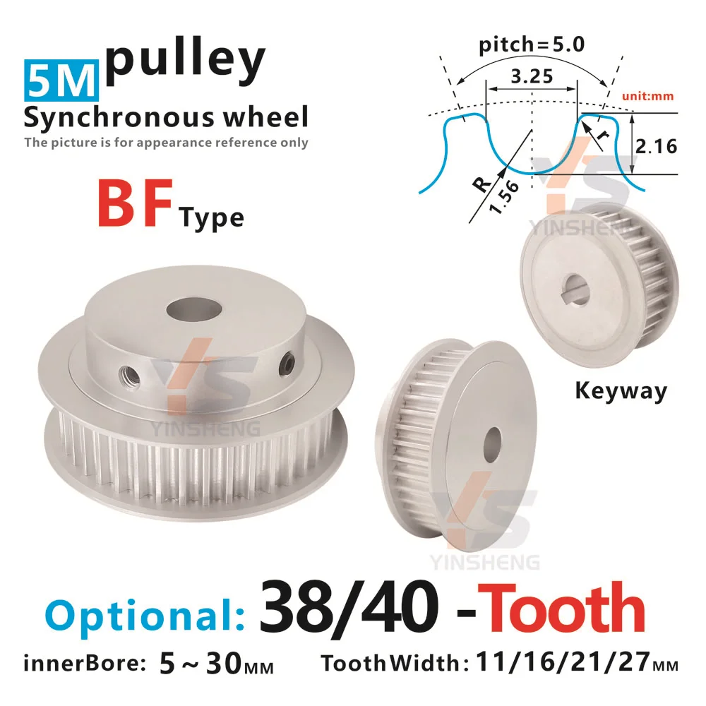 

Синхронное отверстие колеса 38T 40-tooth BF Тип HTD 5M/Keyway от 5 до 30 мм для ширины зубьев 11/16/21/27 мм HTD5M, ремни ГРМ, шкив