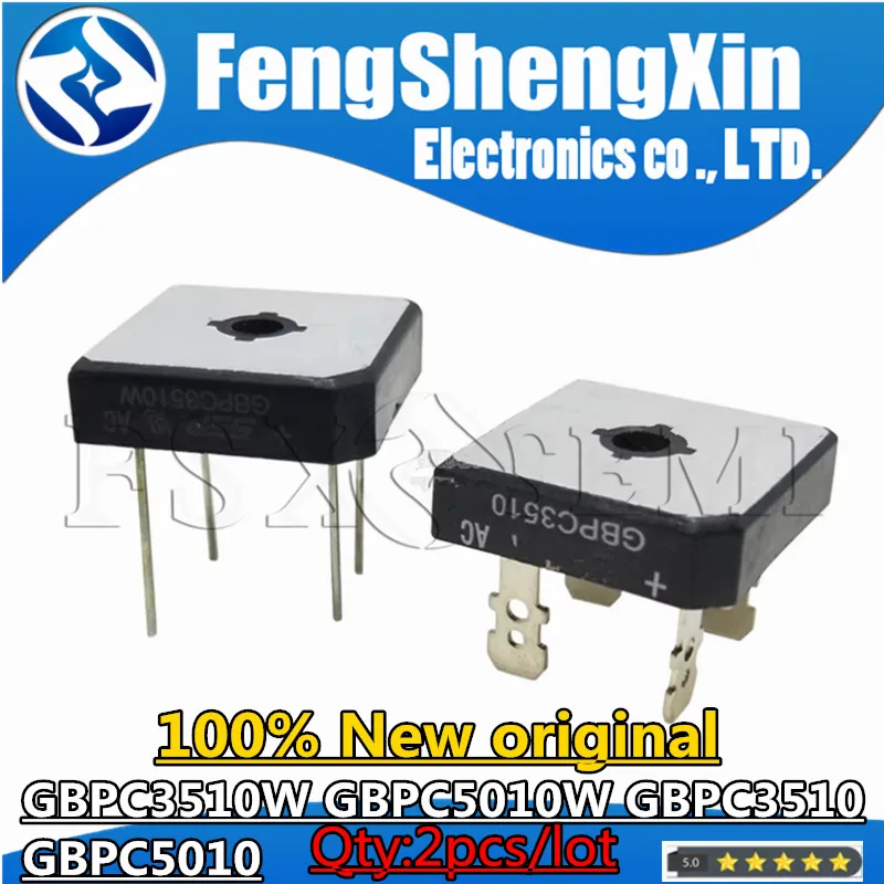 2pcs/lot New GBPC3510W GBPC5010W GBPC3510 GBPC5010 1000V Bridge Rectifier