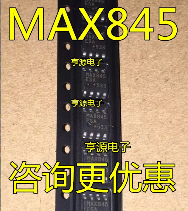 

10pcs original new MAX845 MAX845ESA MAX845ESA+power management chip SOP8