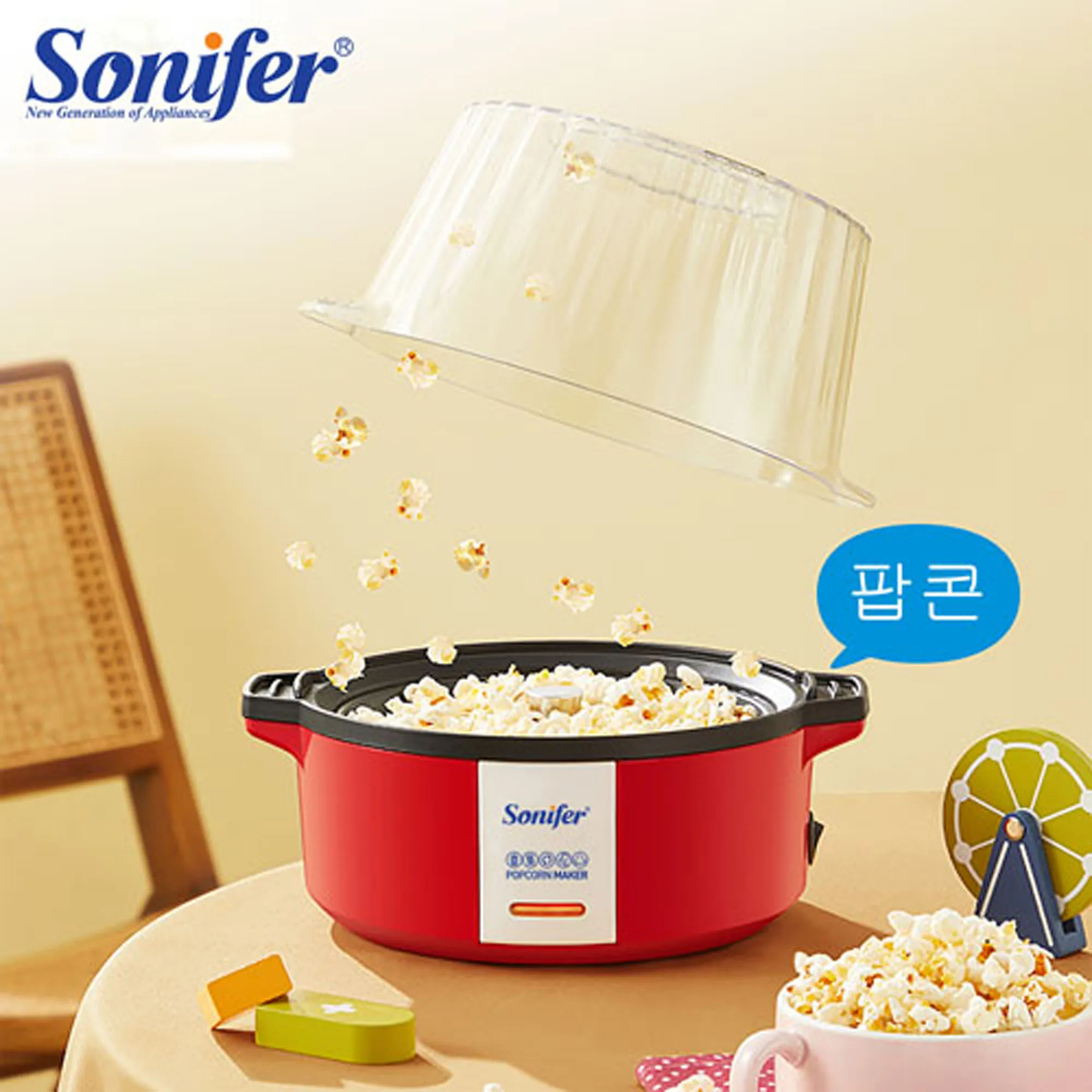 Popcorn Maker Household Healthy Hot Air Oil Free Corn Machine Popcorn For Kitchen Kids Home-made Diy Popcorn Movie Snack Sonifer