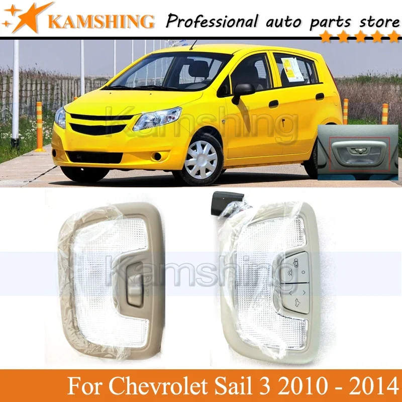 

Kamshing Interior Reading Light Top control For Chevrolet Sail 3 2010 2011-2014 Overhead Interior Roof Light Switch Reading Lamp