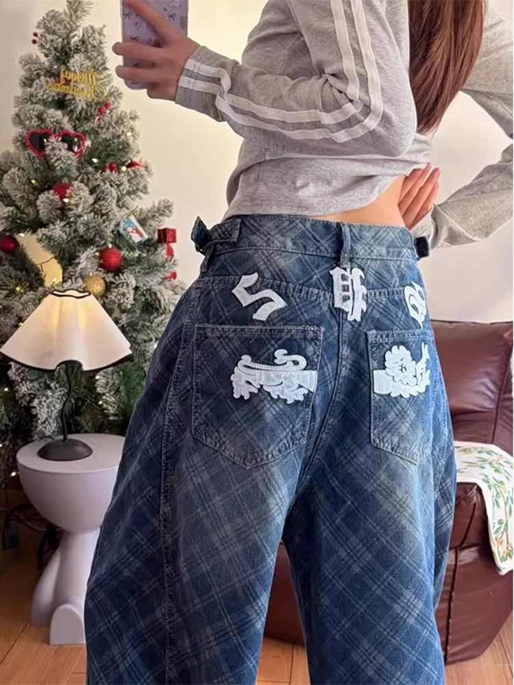 

Retro American Waed id Wide Leg Jeans Trendy Brand Vibe Vintage Design Sense Knife Denim Casual Straight Cut Trousers