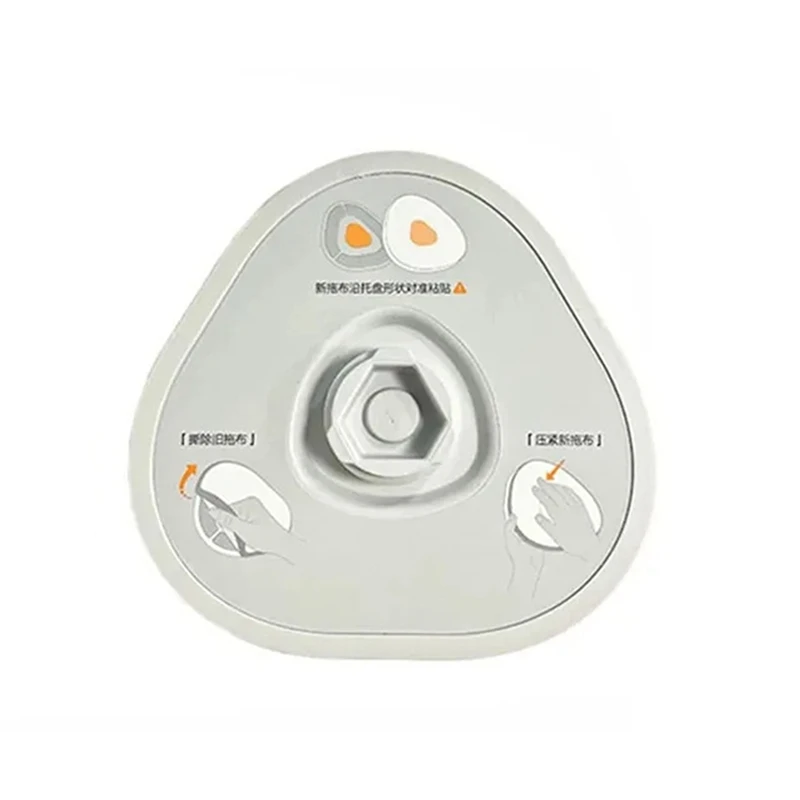 2ชิ้นสำหรับ narwal J4 Lite หุ่นยนต์ดูดฝุ่นอะไหล่ทดแทนที่ยึดผ้าถูพื้น