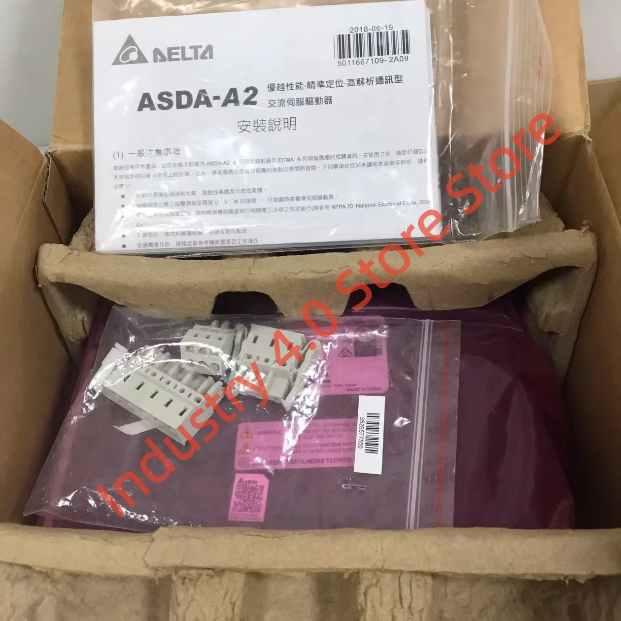 

ASD-A2-1021-L drive New ASD-A2-1521-L ASD-A2-1521-M original