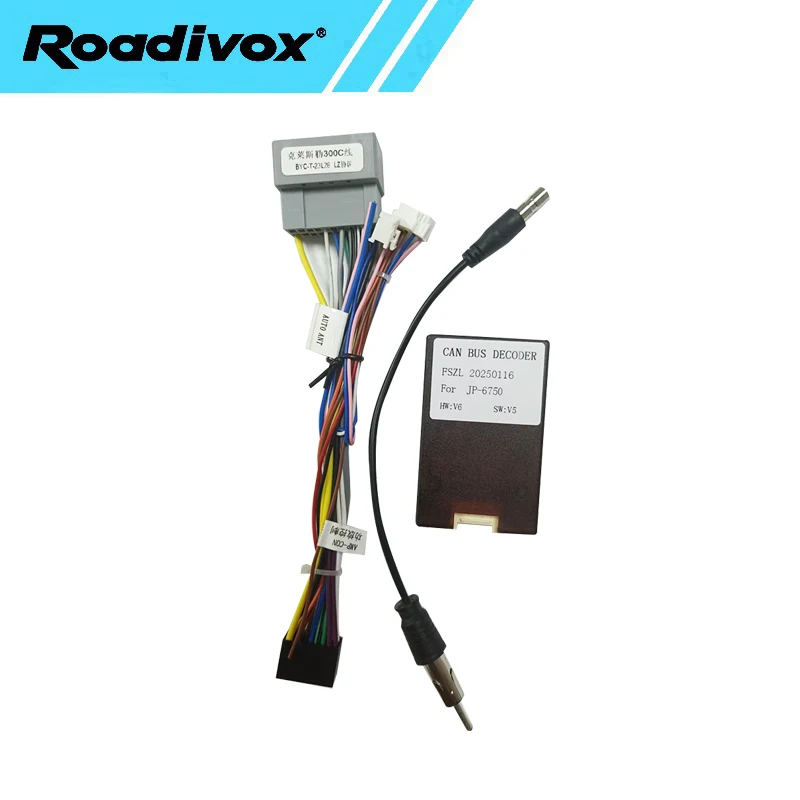 Car Radio Wire Harn…