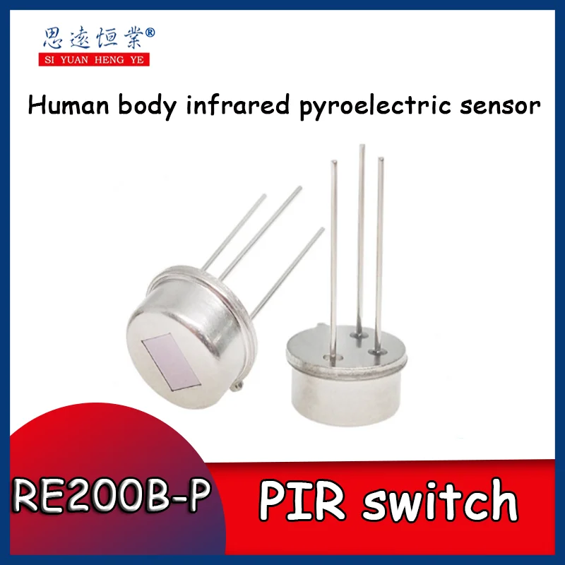 1pcs Brand new original imported RE200B-P human body infrared pyroelectric sensor human body induction switch probe