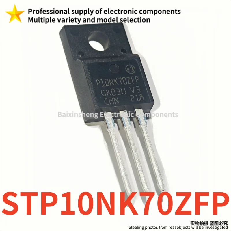 10PCS Brand new quality STP10NK70ZFP P10NK70ZFP TO-220F MOSFET