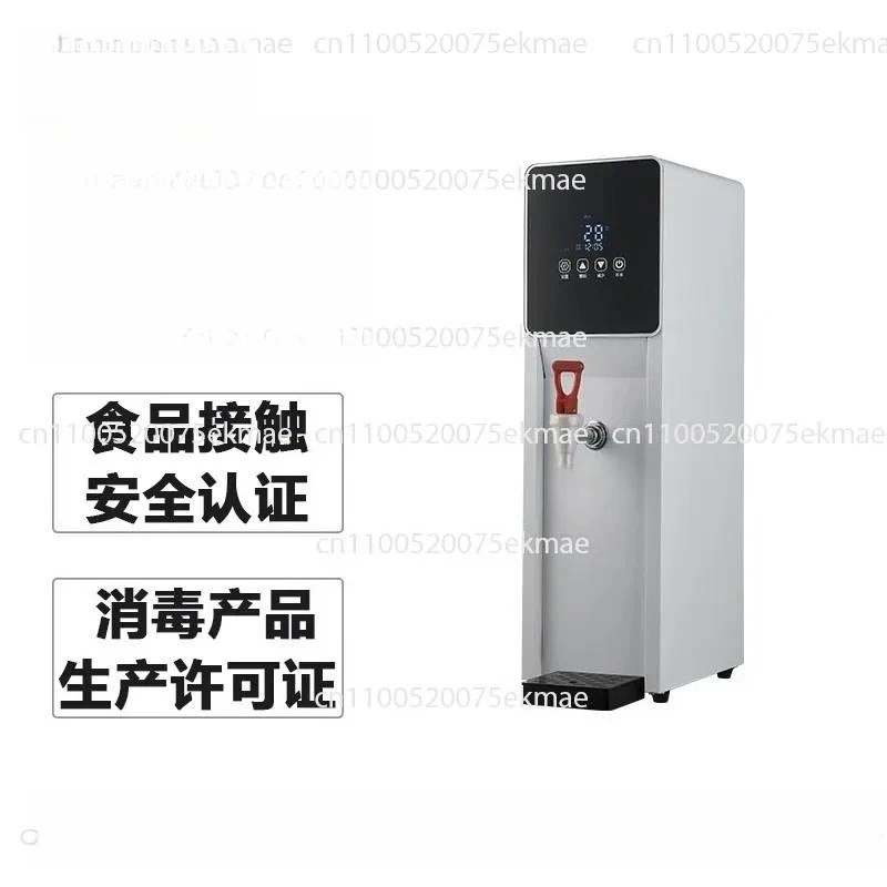 Water Heater Office Hotel Teahouse Commercial Constant Temperature Timing