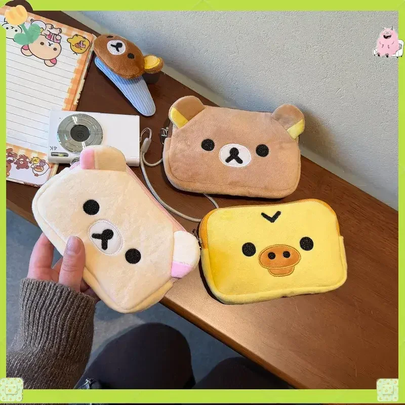 

Cute Rilakkuma Coin Purse with Multi Compartments for Makeup & Cosmetics Storage