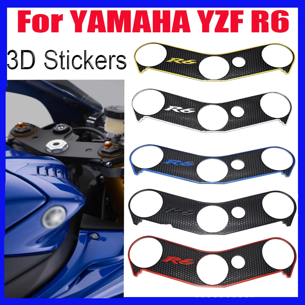 Sticker Pad Triple Tree protection Film R6 2006-2016 For YAMAHA YZF R6 YZFR6 YZF-R6 Top Clamp Upper Front End Decal Motorcycle