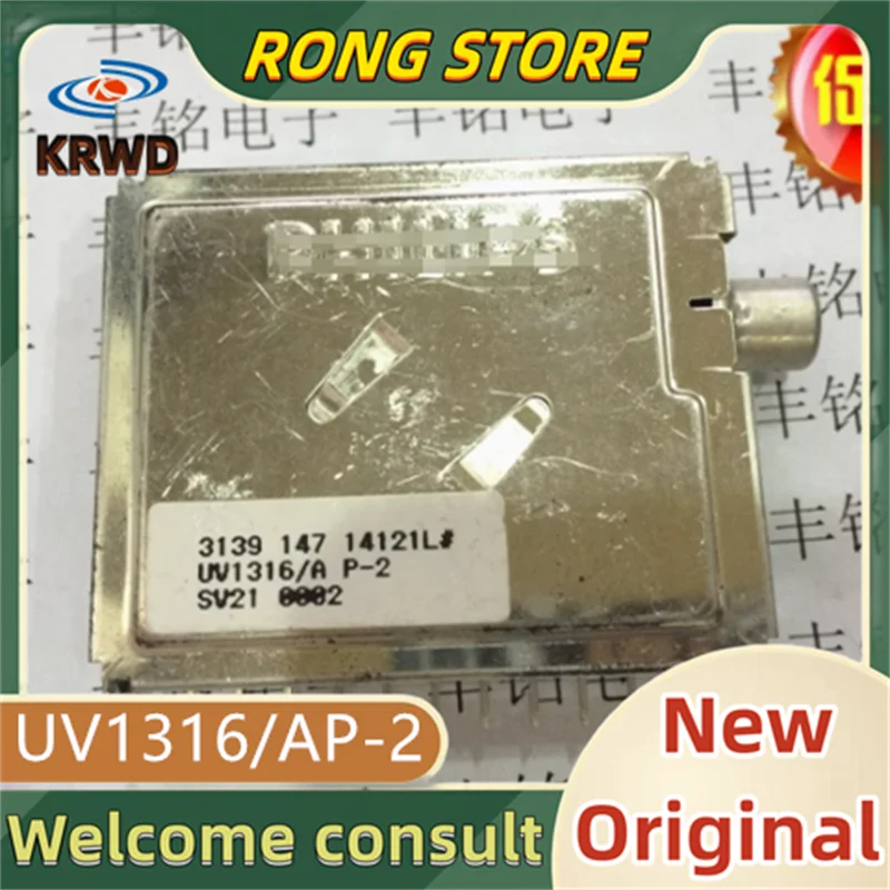 

1 шт. новый и оригинальный UV1316/AP-2 UV1316AP2 UV1316/AP UV1316/A UV1316 IC