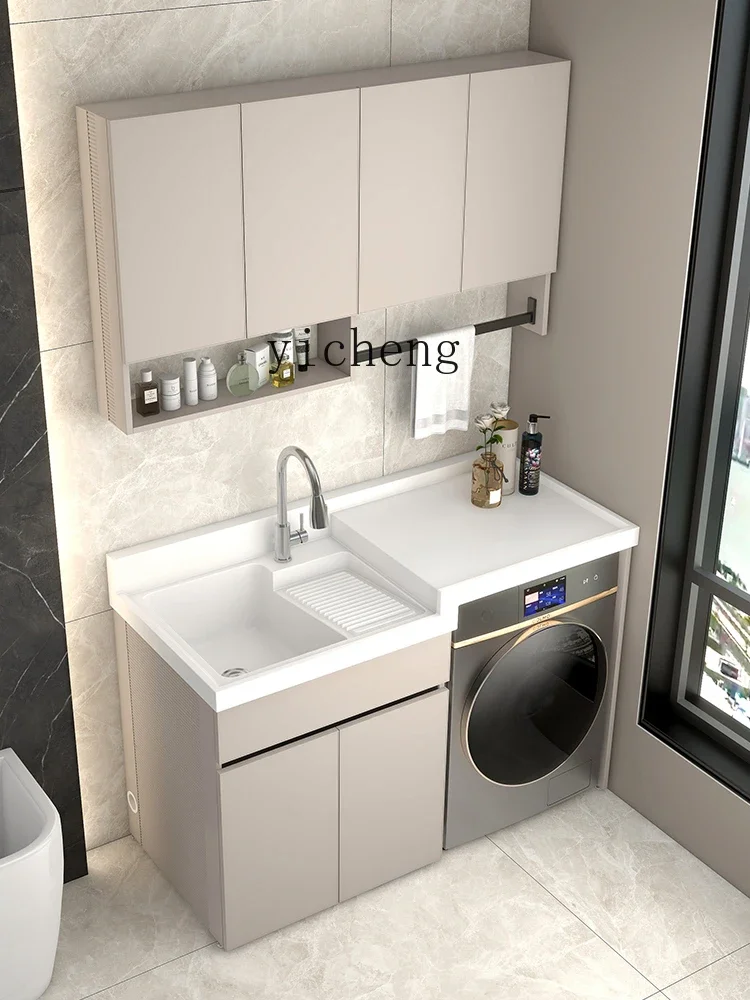 YSG6.2  space aluminum balcony washing machine integrated cabinet with washboard drum washing machine cabinet