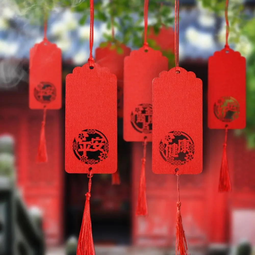 

Подвески-обереги для благословений: Деревянные карточки с пожеланиями удачи, счастья, здоровья, богатства, китайского Нового года