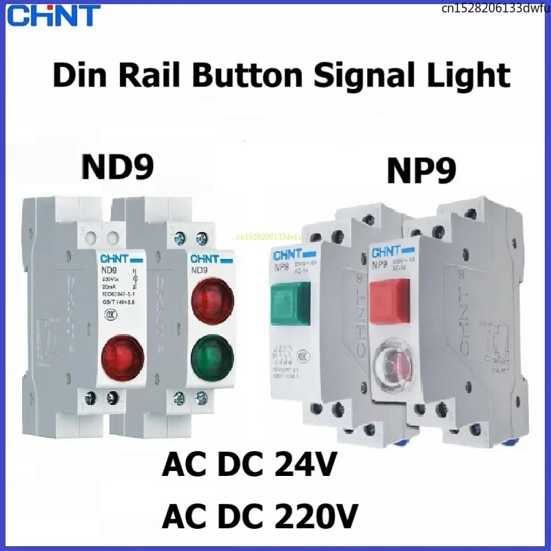 

CHINT Rail Type Button Type Signal Light LED Installation 24V Electrical Box AC DC Indicator Light NP9 Power Supply 220V ND9