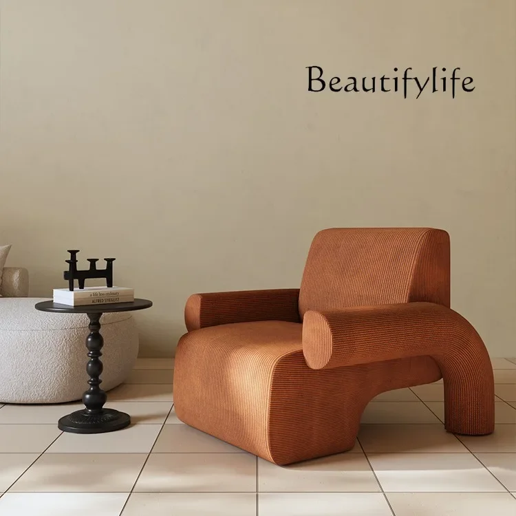 Nordic simple sofa small apartment living room bedroom lazy leisure chair creative special-shaped armchair