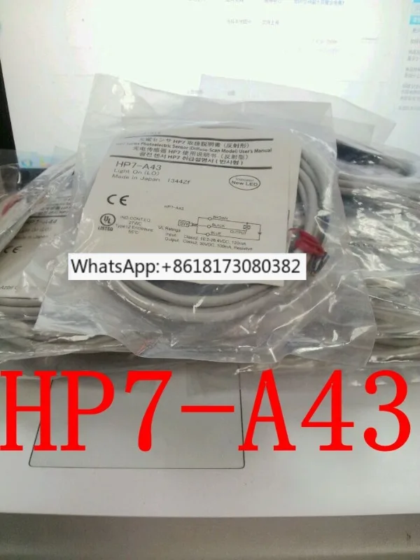 Photoelectric switch HP100-A1 new model HP7-A43 (NPN output)