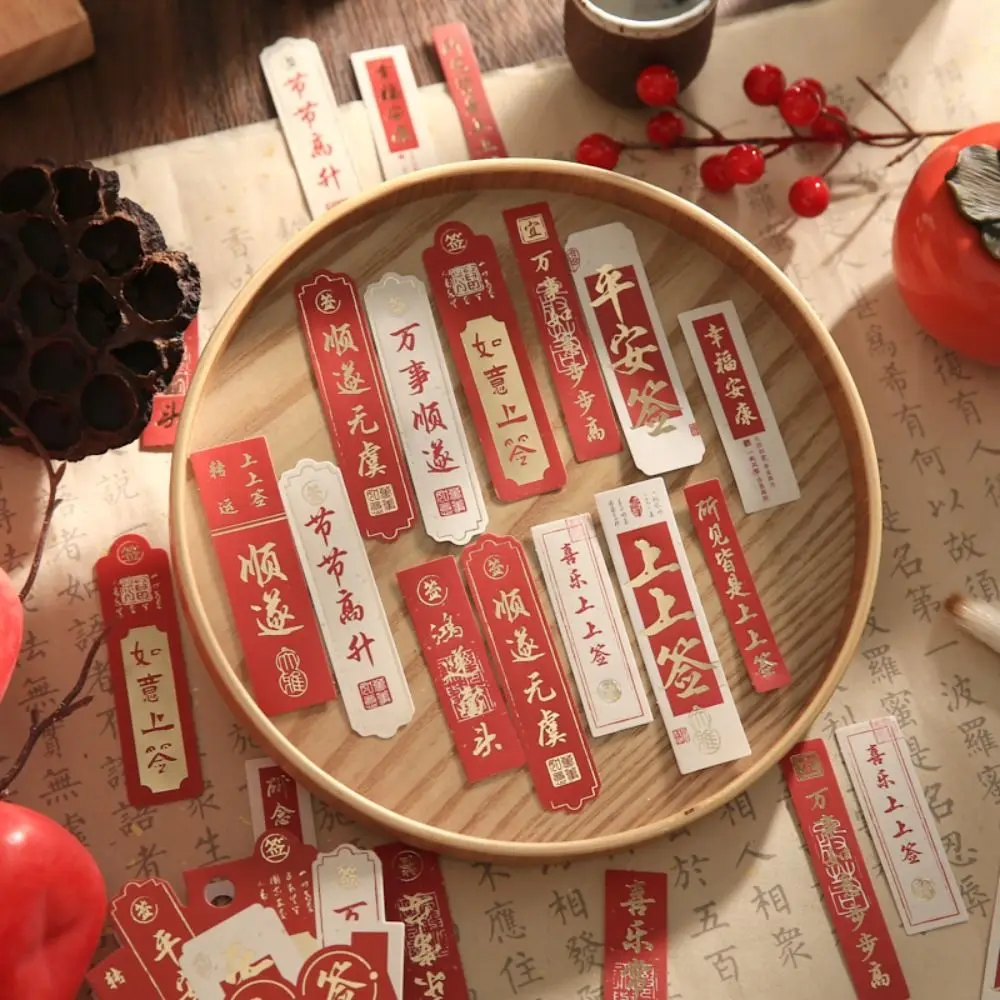 Vintage Sticker Bag Creative Stereoscopic Handbook Material Stationery