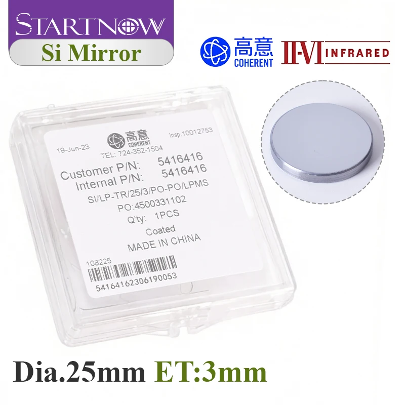 Lentille infrarouge II-VI, miroir laser réfléchissant en Si, 20 mm, épaisseur 3 mm, réflecteur laser CO2 pour machine de découpe et de gravure CO2 100W