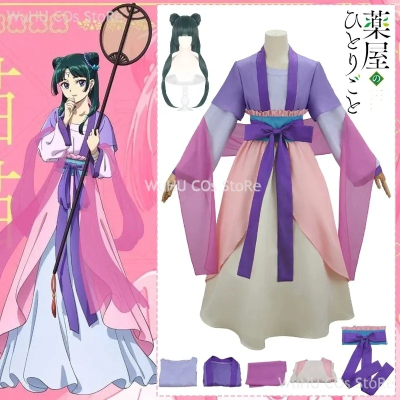 

a7d@Anime Apothecary Diaries Maomao Cosplay Costume Pink Hanfu Outfits Wig Women Dress Roleplay Outfit Halloween Carnival Suita7