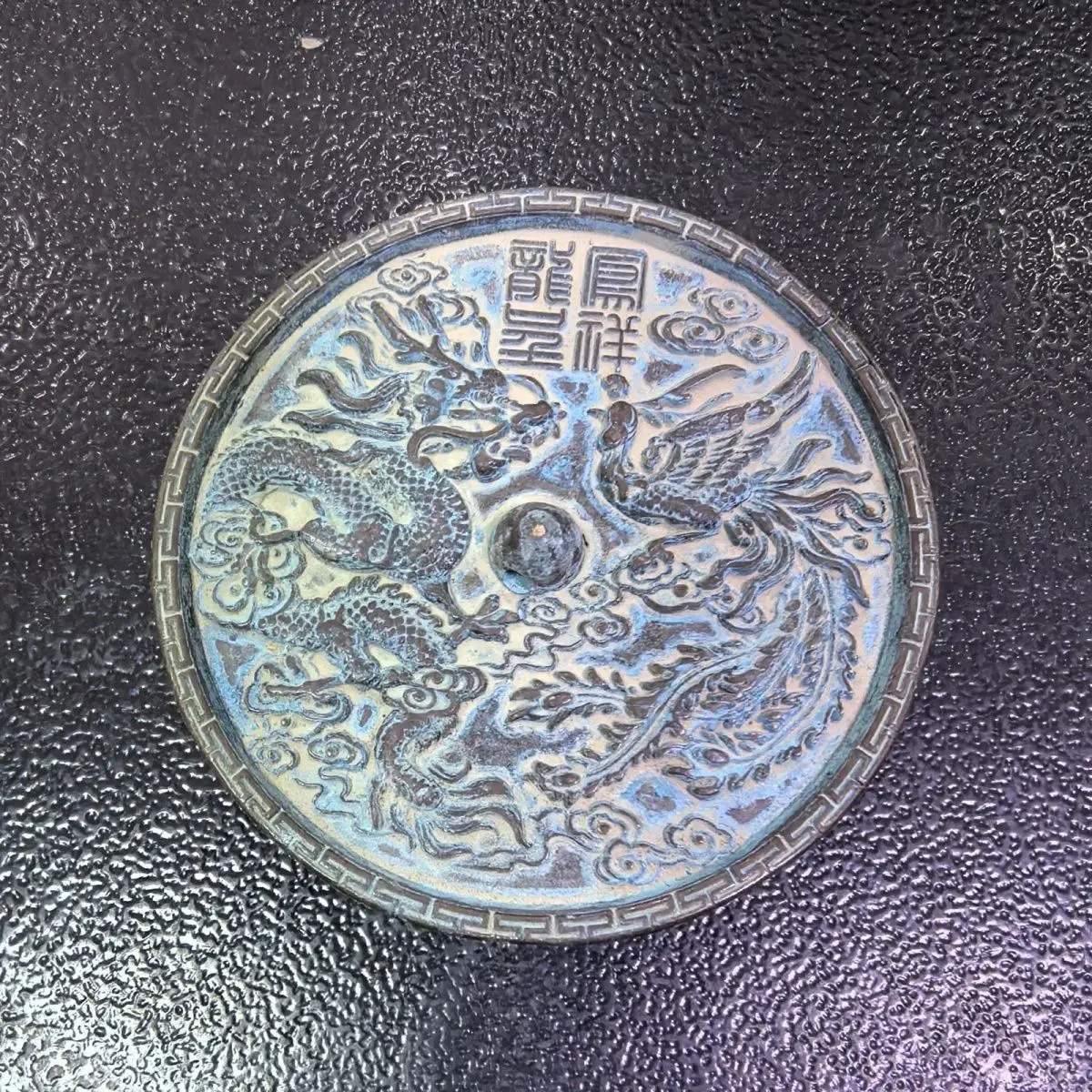 Antique hand-carved dragon and phoenix chengxiang auspicious bronze mirror decorative bronze ornament