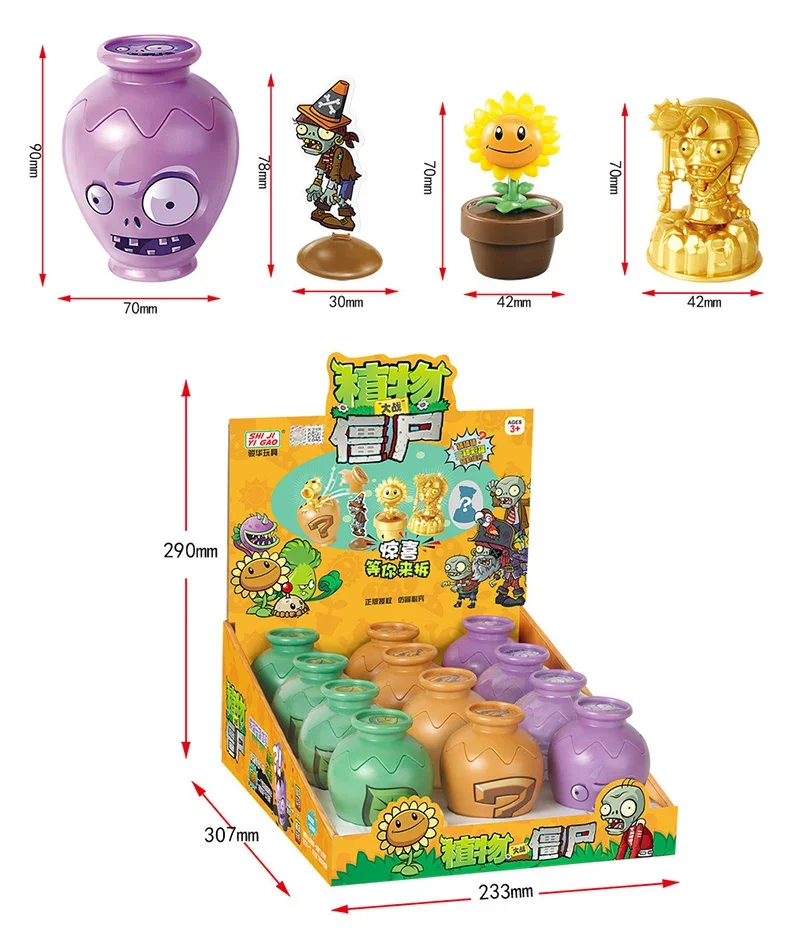 Echte 12-Stil-Pflanzen VS Zombies 2 Überraschungsbox-Glas-Set Spielzeug Peashooter Sonnenblume Pharao Zombie-Spiel Figur Puppe Kinder Geschenke – Detail 9