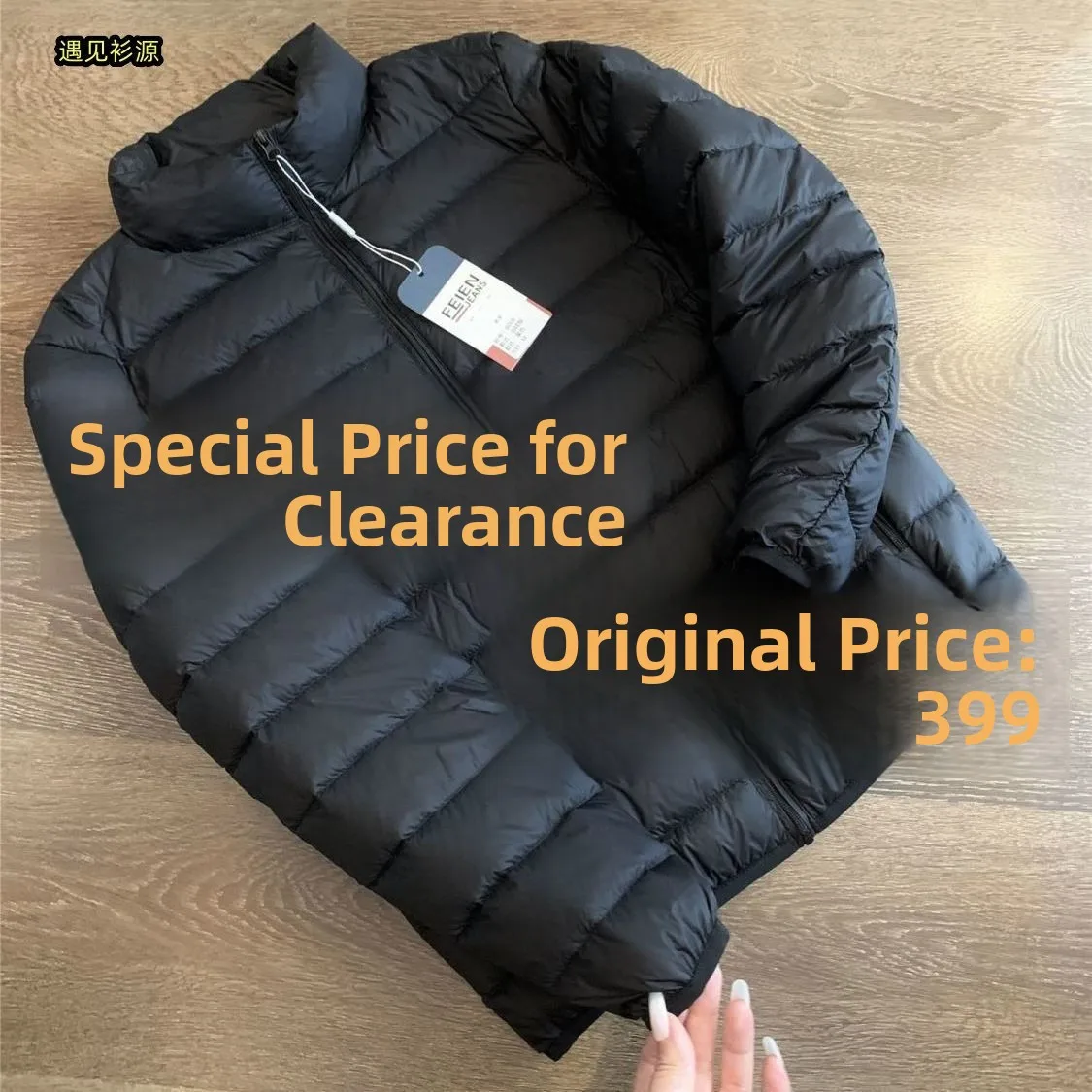 Ultra-leve para baixo algodão jaet masculino tamanho grande outono inverno fino casaco quente solto ajuste regular fino sem capuz nó