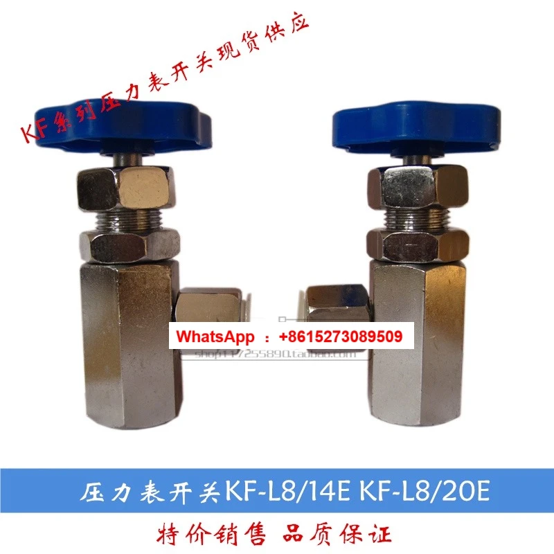 

KF type pressure gauge switch KF-14E KF-L8/14E KF-L8/20E 14 * 1.5 20 * 1.5 globe valve