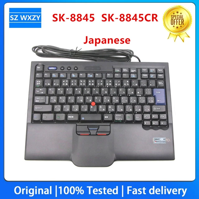 New Original For Lenovo ThinkPad SK-8845 SK-8845CR Japanese 00MV960 USB  Keyboard and Pointer - AliExpress