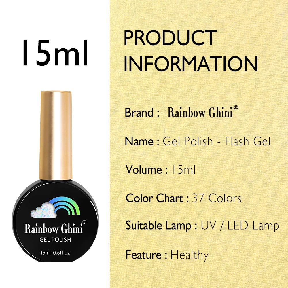 RG 15 ml 37 Farben TPO/Hem Free Crushed Glitter Nagellack Rosa Micro-Shimmer UV Gel Rot Langlebiges semi-permanentes Nagelgel