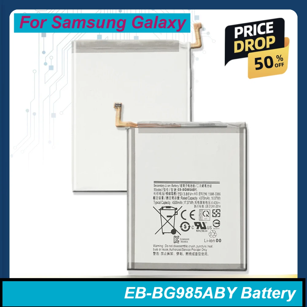 

New Battery EB-BG985ABY 4500mAh for Samsung Galaxy S20+ S20 Plus + S20Plus Bateria