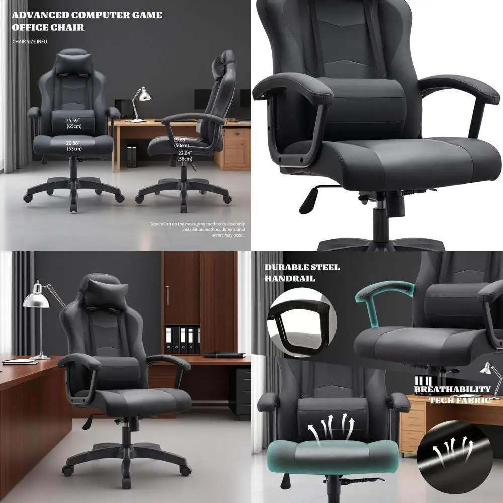 

Эргономичное большое и высокое игровое и офисное кресло с регулируемой поясничной опорой для взрослых, детей и учебы — черная кожа