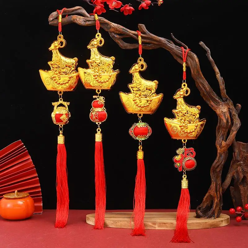 2027 Chinese New Year Lucky Goat Ornament Soft Red Tassel Cute Hanging Decor for Home Office Spring Festival Gift Giving