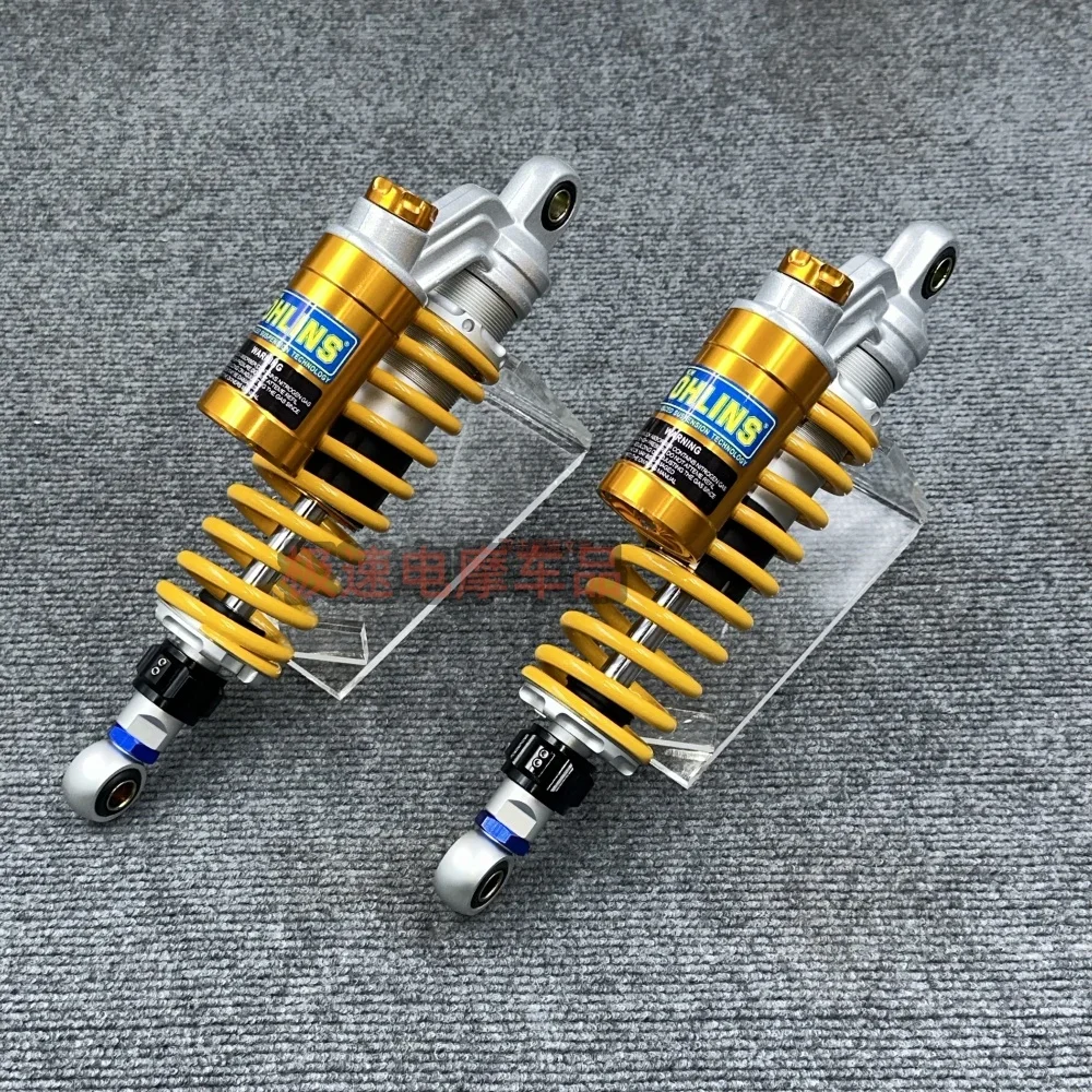 Motorcycle modification  true damping rear shock absorption shock absorber split center distance 320