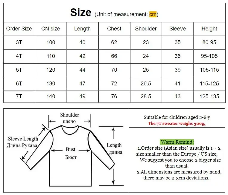 2024 Autumn Winter Pearl Solid warm Girls Sweater Baby Princess mink velvet knit Cardigan jacket Kids Clothes Children Clothing