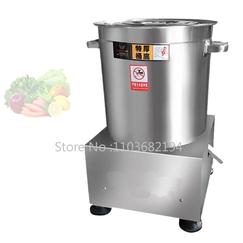 CE Approved Fruit Vegetable Potato Chips Centrifugal Watering Spin Dryer Dehydrating Machine